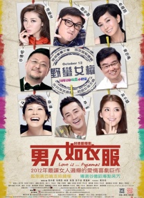 在线观看亚洲网站