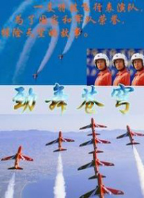 奈的调教日记v1.2